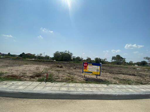 466 Sqm. Land listed for ฿ 2,446,500.