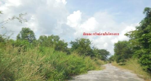 3,644 Sqm. Land listed for ฿ 2,870,000.