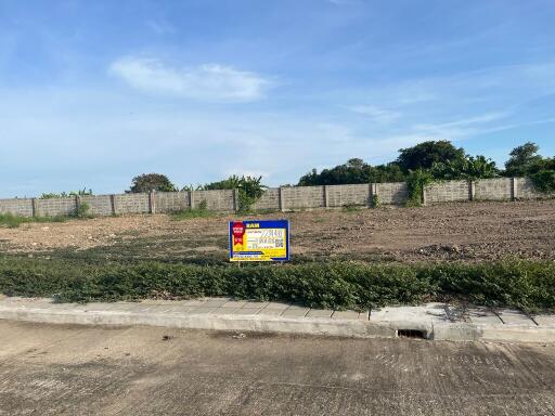 470 Sqm. Land listed for ฿ 2,234,400.