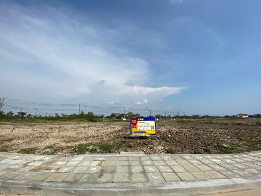 459 Sqm. Land listed for ฿ 2,410,800.