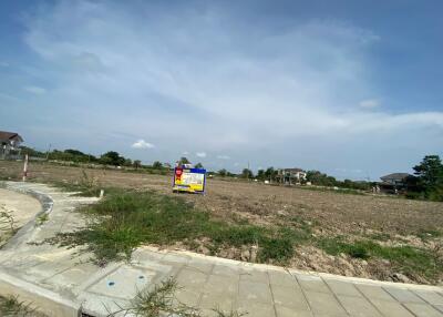 459 Sqm. Land listed for ฿ 2,408,700.