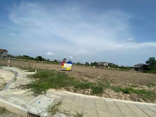 459 Sqm. Land listed for ฿ 2,408,700.