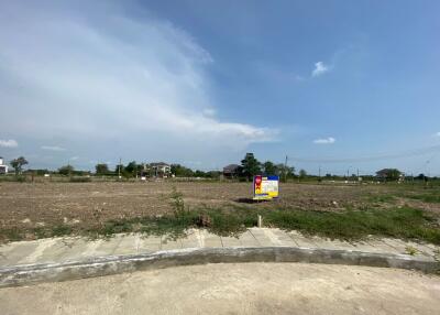 459 Sqm. Land listed for ฿ 2,408,700.