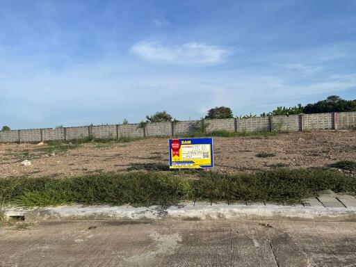 469 Sqm. Land listed for ฿ 2,226,800.