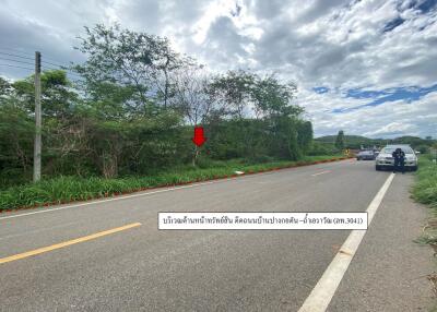 21,600 Sqm. Land listed for ฿ 2,835,000.
