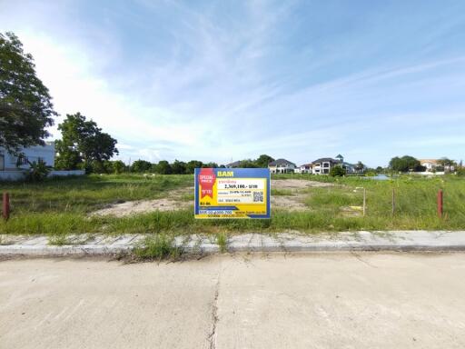 456 Sqm. Land listed for ฿ 2,396,100.