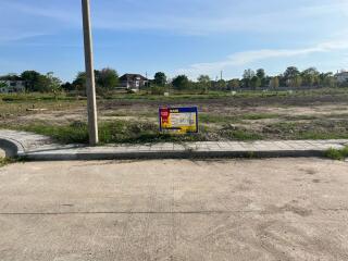 453 Sqm. Land listed for ฿ 2,377,200.