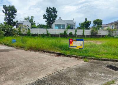 428 Sqm. Land listed for ฿ 2,140,000.