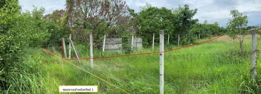 5,028 Sqm. Land listed for ฿ 2,000,000.