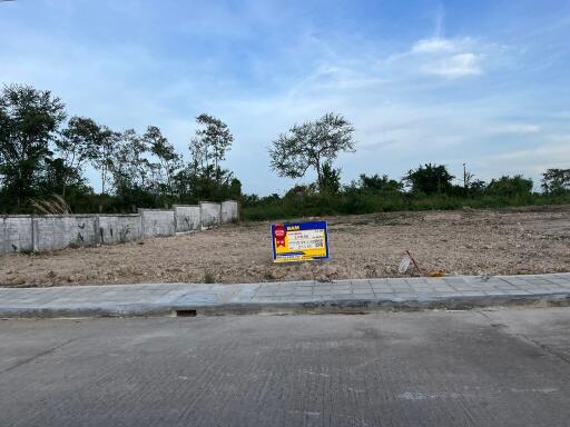 454 Sqm. Land listed for ฿ 2,044,800.