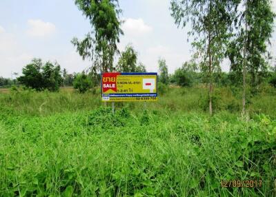 2,564 Sqm. Land listed for ฿ 2,693,000.