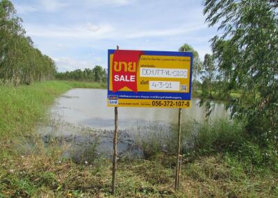 11,384 Sqm. Land listed for ฿ 2,690,000.