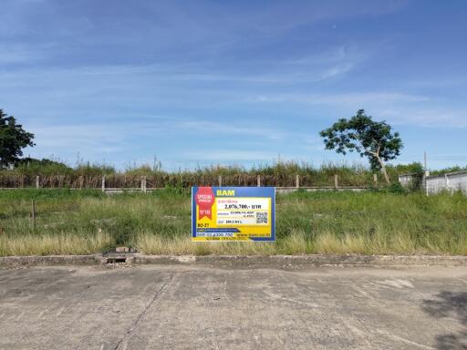 437 Sqm. Land listed for ฿ 2,076,700.