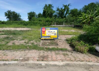 435 Sqm. Land listed for ฿ 2,065,300.