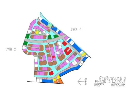 420 Sqm. Land listed for ฿ 2,100,000.