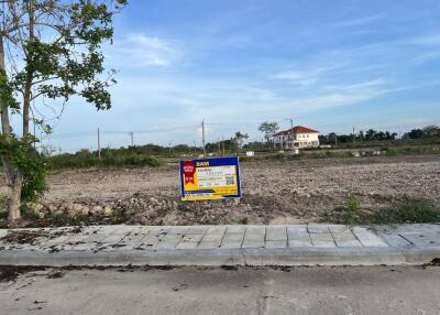 420 Sqm. Land listed for ฿ 2,100,000.