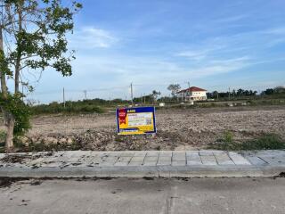 420 Sqm. Land listed for ฿ 2,100,000.