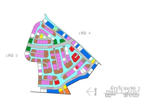 420 Sqm. Land listed for ฿ 2,100,000.