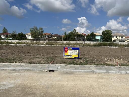 420 Sqm. Land listed for ฿ 2,098,000.