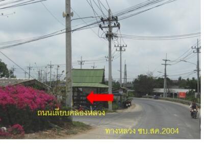 9,888 Sqm. Land listed for ฿ 2,596,000.