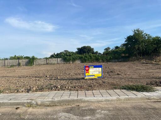 424 Sqm. Land listed for ฿ 2,015,900.