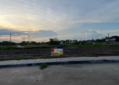 409 Sqm. Land listed for ฿ 2,148,300.