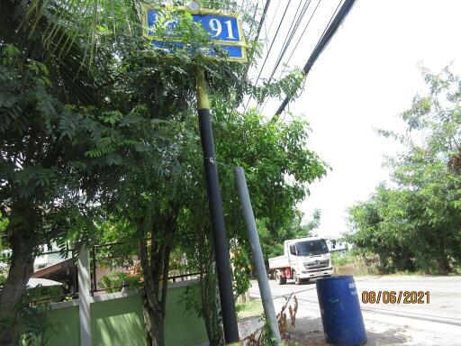 1,888 Sqm. Land listed for ฿ 2,478,000.