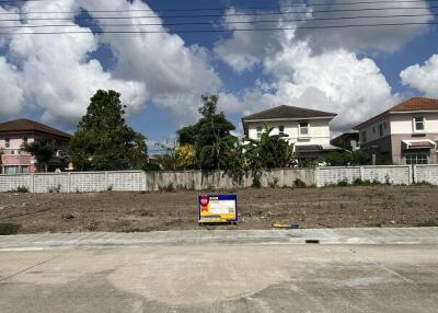 409 Sqm. Land listed for ฿ 1,841,400.