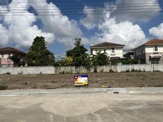 409 Sqm. Land listed for ฿ 1,841,400.