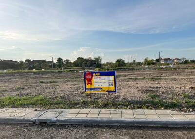 400 Sqm. Land listed for ฿ 2,000,000.