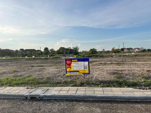 400 Sqm. Land listed for ฿ 2,000,000.