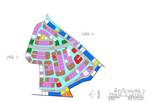 400 Sqm. Land listed for ฿ 2,000,000.