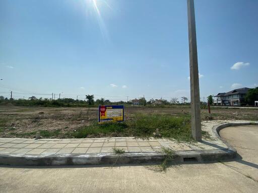 387 Sqm. Land listed for ฿ 2,032,800.