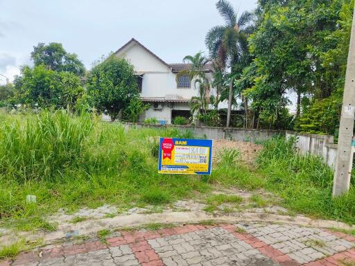 373 Sqm. Land listed for ฿ 1,864,000.