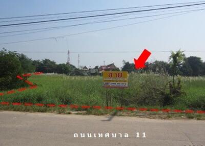 1,922 Sqm. Land listed for ฿ 1,900,000.