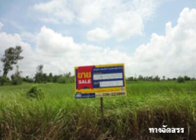 3,796 Sqm. Land listed for ฿ 2,292,000.