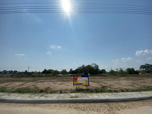 354 Sqm. Land listed for ฿ 1,768,000.
