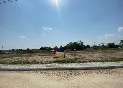 354 Sqm. Land listed for ฿ 1,768,000.