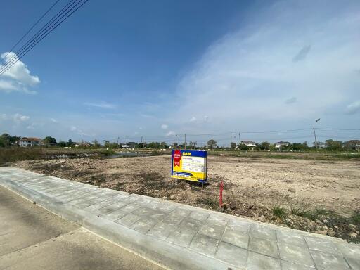 347 Sqm. Land listed for ฿ 1,820,700.