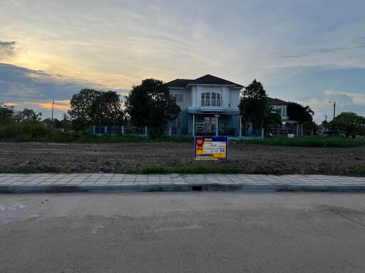 344 Sqm. Land listed for ฿ 1,720,000.