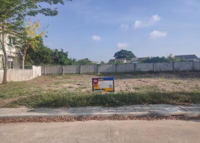 350 Sqm. Land listed for ฿ 1,662,500.