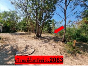 4,010 Sqm. Land listed for ฿ 2,106,000.