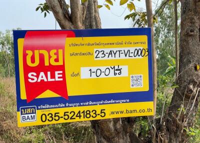 1,600 Sqm. Land listed for ฿ 2,100,000.