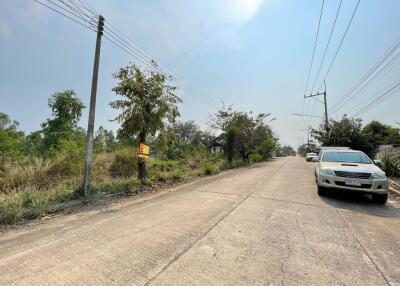 1,600 Sqm. Land listed for ฿ 2,100,000.