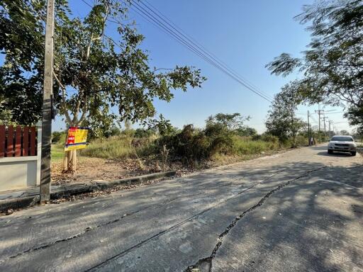 1,600 Sqm. Land listed for ฿ 2,100,000.