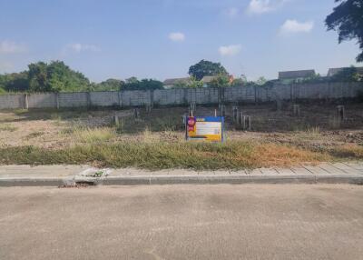 346 Sqm. Land listed for ฿ 1,645,400.