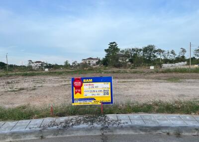 338 Sqm. Land listed for ฿ 1,692,000.