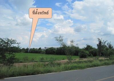 7,972 Sqm. Land listed for ฿ 2,093,000.