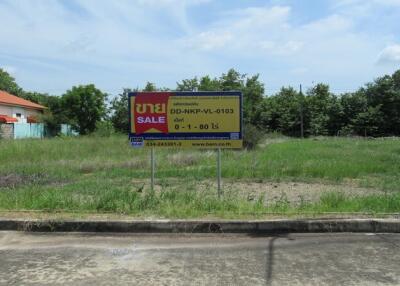 720 Sqm. Land listed for ฿ 2,079,000.