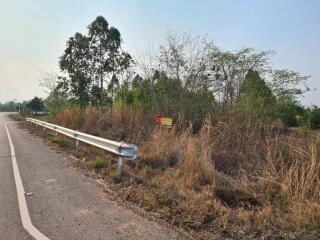 20,956 Sqm. Land listed for ฿ 2,064,000.